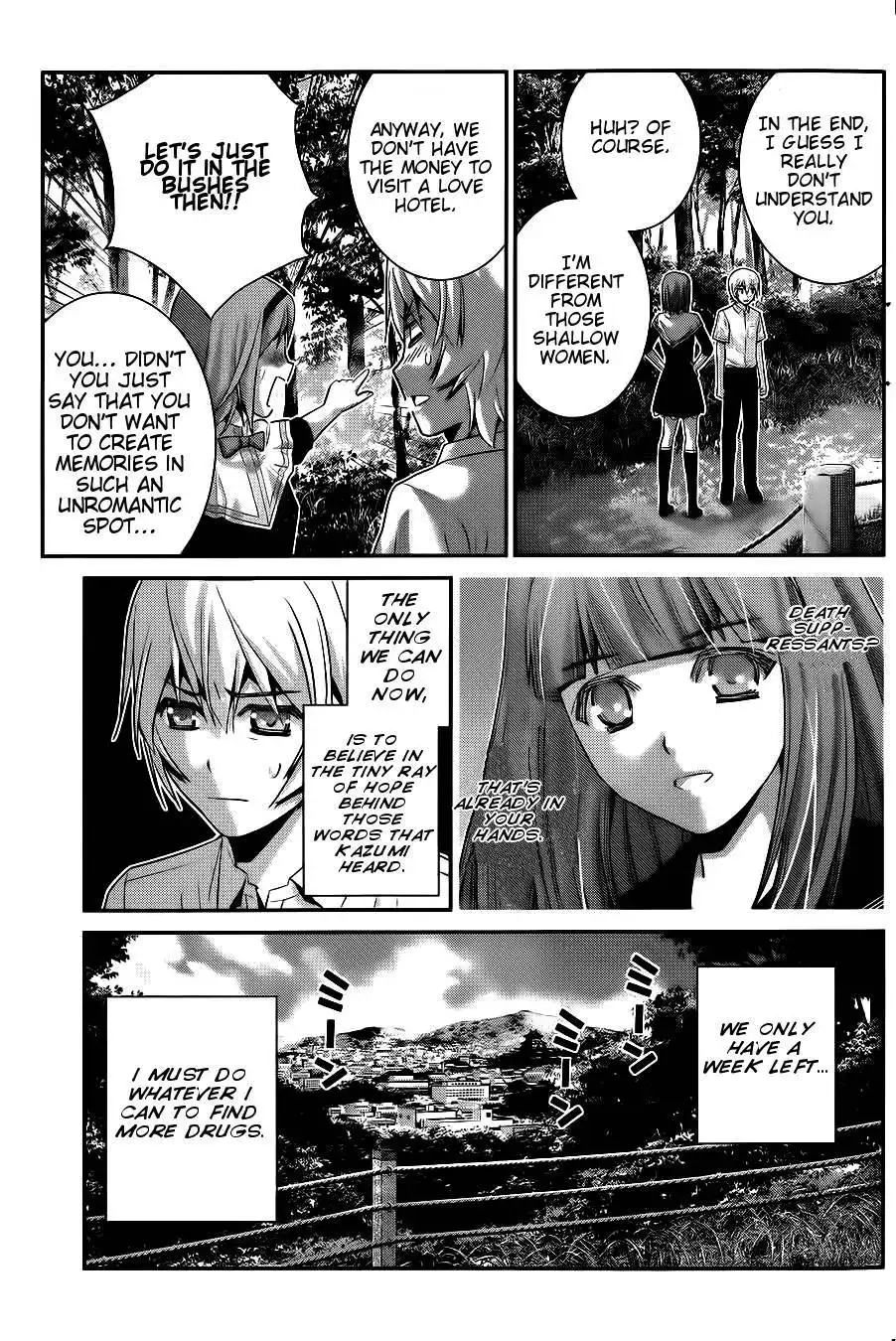 Gokukoku no Brynhildr Chapter 67 16